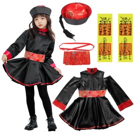 HTPARY Halloween Cosplay Costume, Children, Girls, 3-Piece Set, Zombie, Costume, Girls, Zombie, Chinese Style, Horror, Yo-Kai, Ghosted, Parties, Cultural Festivals (S)
