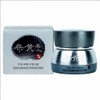 Nowcos VBTM Sanggwangmiin Soosul Whitening Moisture Cream 50ml