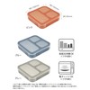 Foodman DSK Bento Box, Standing and Transporting, Thin Lunch Box,