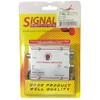 Signal Booster 20dB