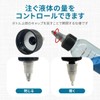 Set of 12 120ml Dropper Bottles Clear Graduated Paint Toning