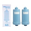 Replacement Cartridge for Nanbu Kasei Water Purifier NDF-01A [Set of