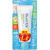 Biore UV Aqua Rich Light Up Essence 100g Sunscreen, SPF50+,3.53oz