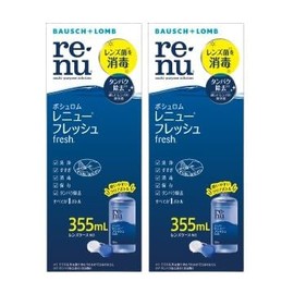 レニューフレッシュ 355ｍL×2本