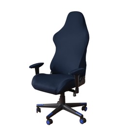 Gaming Chair Cover, Gaming Chair Covers, Pack of 4, Gaming Chair Covers with Armrests/Chair Back Cover/Office Chair Cover, Stretchable, Removable, Washable for Computer Chair, Gaming Chair, No Chair -