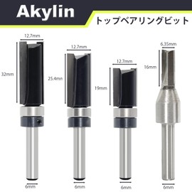 Akylin 9 Piece Trimmer Bit Set, 0.2 inch (6 mm) Axis, Straight Bit with Coro, Carbide Blade Router Bit, Mortise Cutter, Decorative Surface Processing, Milling Cutter Set, For Woodworking, Cutting