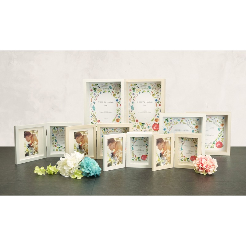 Universal V Box Frame D60 L Size Twin, Beige 105715