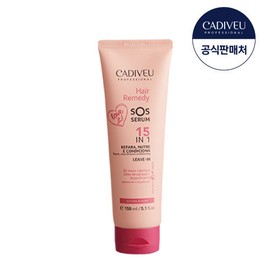 Cardiview Remedy Serum 150ml, main product (150ml) only