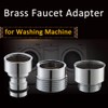 Brass Faucet Aerator Adapter for Washing Machine Dishwasher Thread Pipe