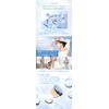 Cool Fit Cover Powder, UV50 Plus, Body Powder, Face Powder,