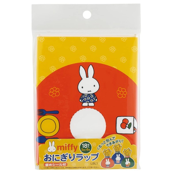 スケーター (skater) おにぎりラップ 18枚入 ミッフィー miffy 日本製 LBL1