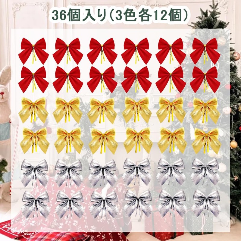 CHANJIF Christmas Tree Wreath Decoration Bowknot 36pcs Red Gold Silver
