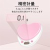 Digital Tare Measuring Device Kitchen Electronic Balance Precision Compact Cooking