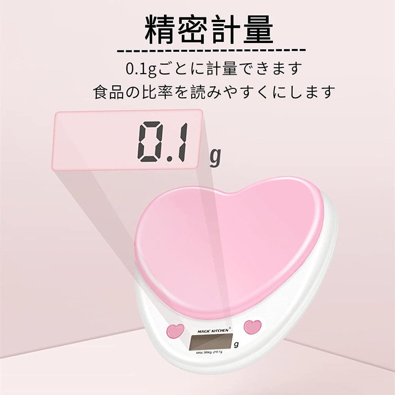 Digital Tare Measuring Device Kitchen Electronic Balance Precision Compact Cooking