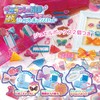 Plalanche Neo, DX Jewel Box Set Capable of Making Ribbons
