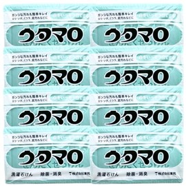 Utamaro Soap Whiter Whiter, 4.6 oz (133 g) x 8 Packs