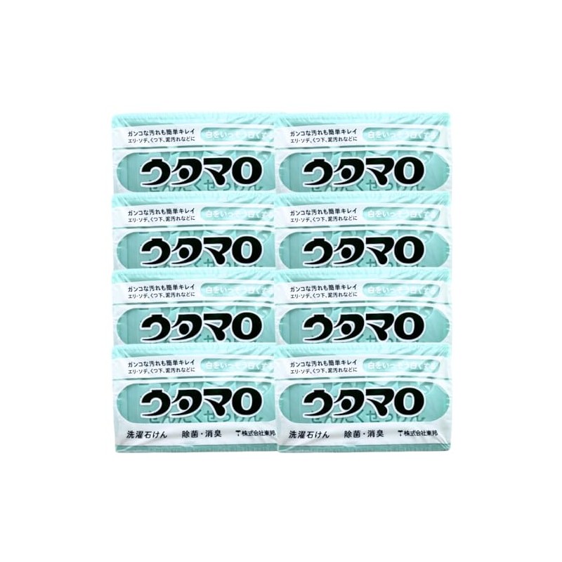 Utamaro Soap Whiter Whiter, 4.6 oz (133 g) x 8