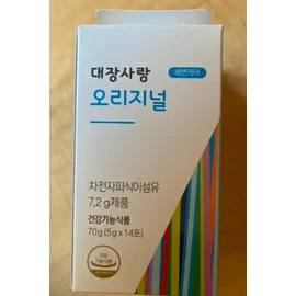 Labyrinth 365 Daesangsarang Original 14 packets, 7-day supply, improved bowel movement, improved stool, and improved cholesterol / 미궁365 대장사랑 오리지널 14포 7일분 배변활동 쾌변 콜레스트롤 개선