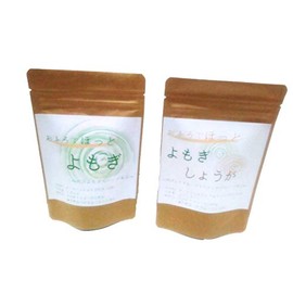 Organic Mugwort and Ginger Bath, 5 Pack, Steamed Wormwood, Pregnant, Warm Activation, Herbal Bath, Medicinal Water, Bath Salt, Set of 5