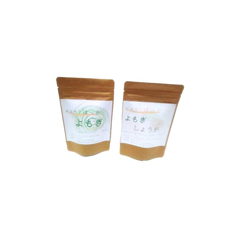 Organic Mugwort and Ginger Bath, 5 Pack, Steamed Wormwood, Pregnant,