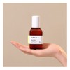 코리아나 [Koreana] [Ampoule N] Blemish Shot Blemish Ampoule 50ml /
