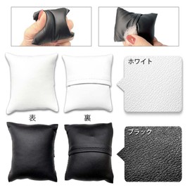 Watch Cushion PU Leather (3, White)