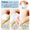 Capella Beauty Feminine Care Soap Refill (Delicate Zone Soap/Soap/Femcare) VIO