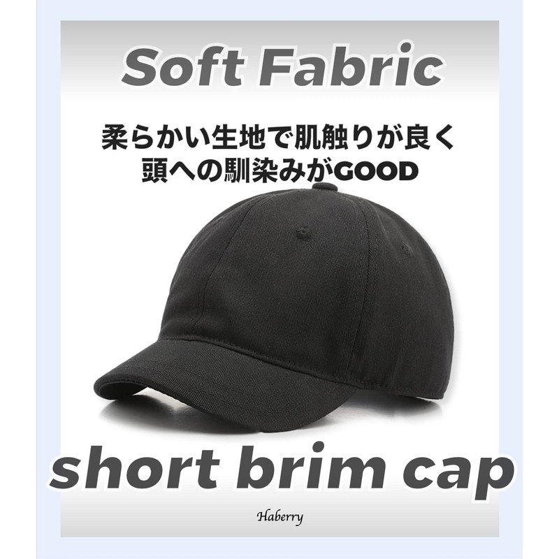 Haveli Men's Soft Cotton Short Brim Cap, Hat, Baseball Hat,