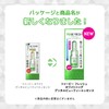 Whitening Essence (Tooth Concentrated Serum) Toby Fresh 7ml