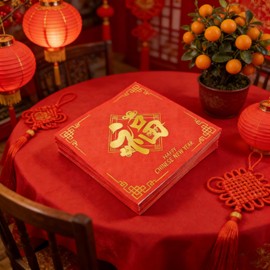 KYMY Chinese New Year Napkins, 96PCS Disposable Paper Napkins with Fu Character 6.5 x 6.5 Inches, 2026 Zodiac Horse Asian Spring Festival Table Decorations for Lunar New Year Party