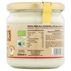 TIANA Fairtrade Organic Virgin Coconut Oil, Odourless Cooking Butter 350ml