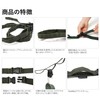 asobito Hanging Chain, Camel, Storage, Waterproof Canvas, ab-031 CM