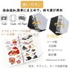 Sticker Book, A5, Sticker Back, 10 Sheets A5, Binder Loose