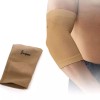 Jasper 팔꿈치랩 팔보호대 자스퍼 스포츠 보호대 팔꿈치패드 레저 [M] Jasper