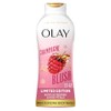 Olay Limited Edition Moisturizing Body Wash, Champagne Blush, 22 fl