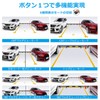 PARKVISION Multi-View Backup Camera, Front Camera, Wide Angle, Horizontal 180°