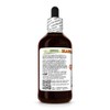 Quassia (Quassia Amara) Dry Bark Glycerite, Made in Hawaii, All
