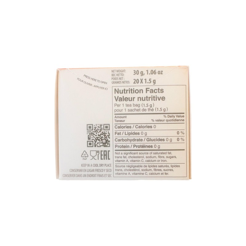 Tealia regular range - Caramel Rooibos Tea 1.5 g x