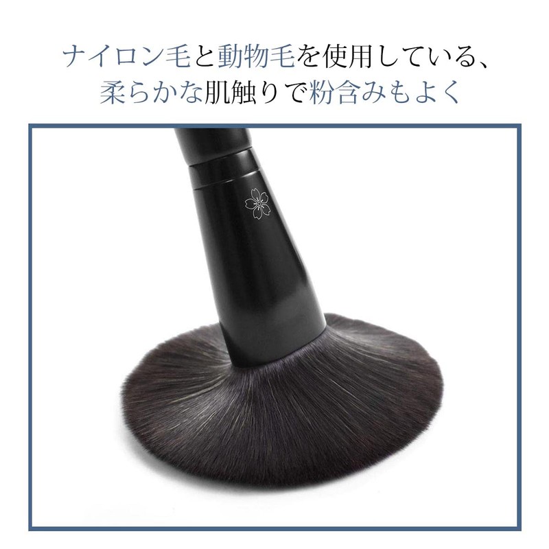 SIXPLUS Popular Makeup Brushes, Set of 8, Dawn Series, Soft