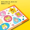 Shimajiro Shimajiro Puzzle for Kids 8 Pieces (Child Puzzle)