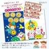 【Childcare Worker Recommended】RERACO Tooth Fairy Coin 21 Pieces with Stop