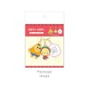 Tees Factory CJ-5546595CJ 3 Charm Key Holder, Kojikoji & Jiro,