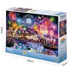 Epoch Inc. 2016 Piece Jigsaw Puzzle, Amalfi Night Berry Small