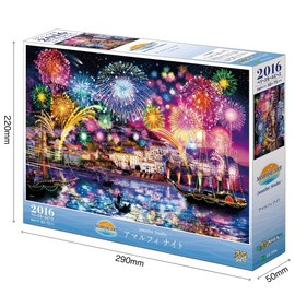 Epoch Inc. 2016 Piece Jigsaw Puzzle, Amalfi Night Berry Small Piece (19.7 x 29.5 inches (50 x 75 cm)