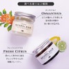 【Salon Exclusive】EARTHEART Organic Natural Balm (Citrus) 45g / Hair &