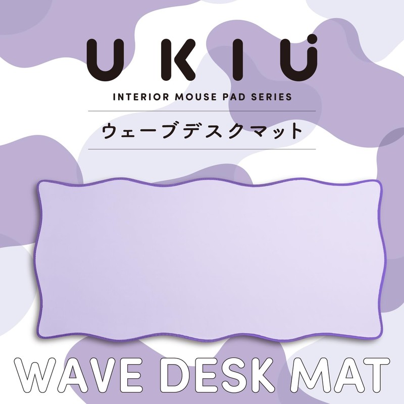 Elecom MP-UKDM01PU Wave UKIU Purple Desk Mat