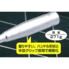 トネ(TONE) スイベルラチェットハンドル(ホールドタイプ) RH3VHW 差込角9.5mm(3/8")