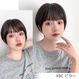 Bright Lara hf1784-CR Women's Short Full Wig, Bob, Inner Color, Blonde, Men's Dress Wig,