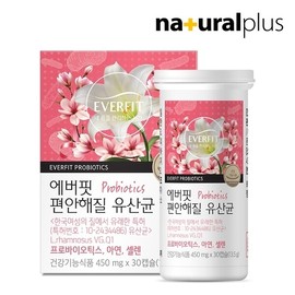 Natural Plus Everfit Comfortable Lactic Acid Bacteria 5 Bottles (5 Months Supply) 5 Billion Won Guaranteed Synbiotics Zinc Selenium / 내츄럴플러스 에버핏 편안해질 유산균 5병(5개월분)  50억보장 신바이오틱스 아연 셀렌