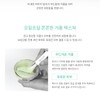 Partner company Eclat Dutin Spirulina Enzyme Cleanser Cleansing Powder 80g